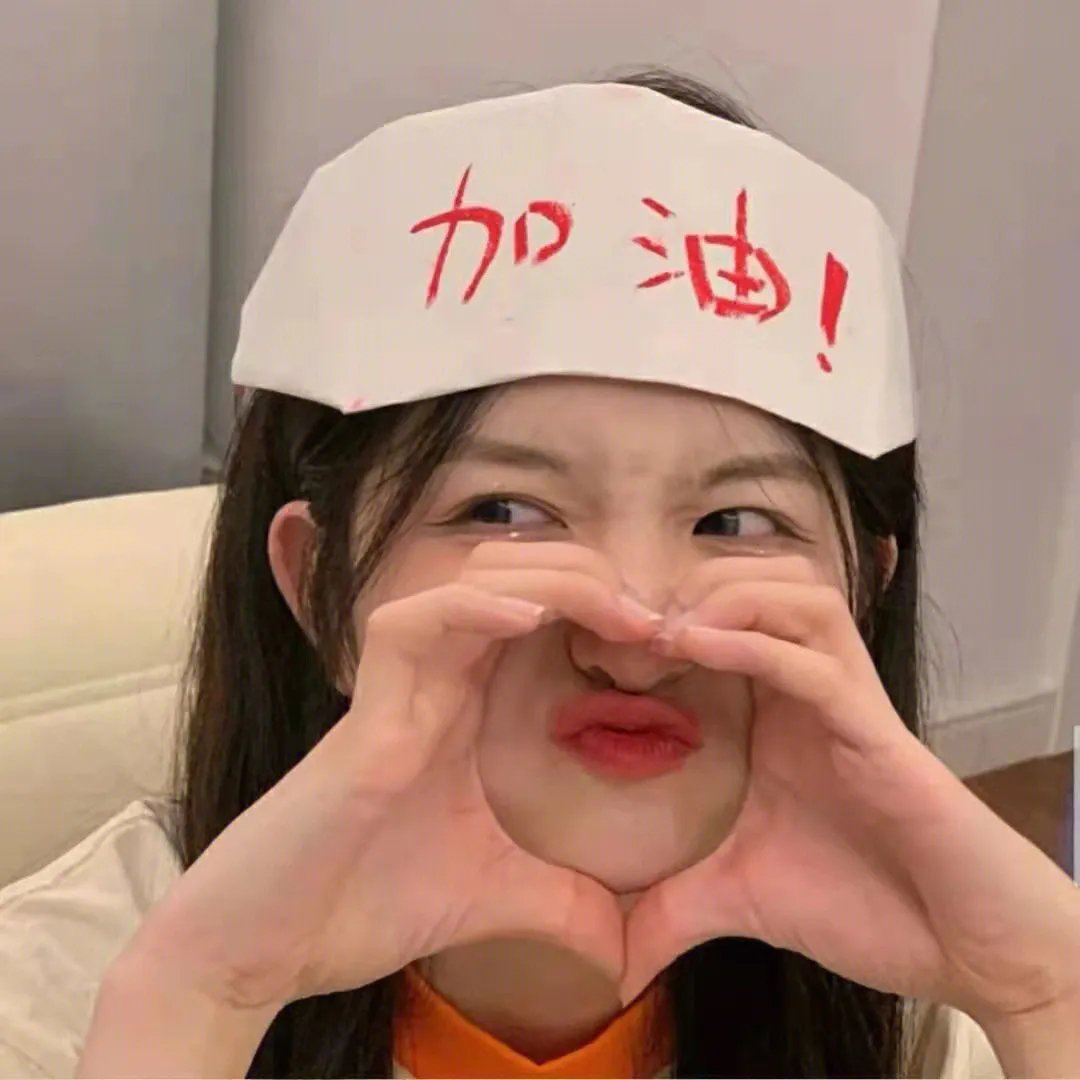为你倾情