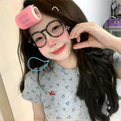 她和她的美丽岛