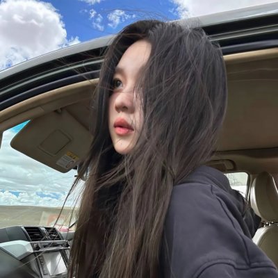 加布里埃尔与群山